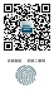慶微特十五周年 搶紅包活動(dòng)今天開始！！
