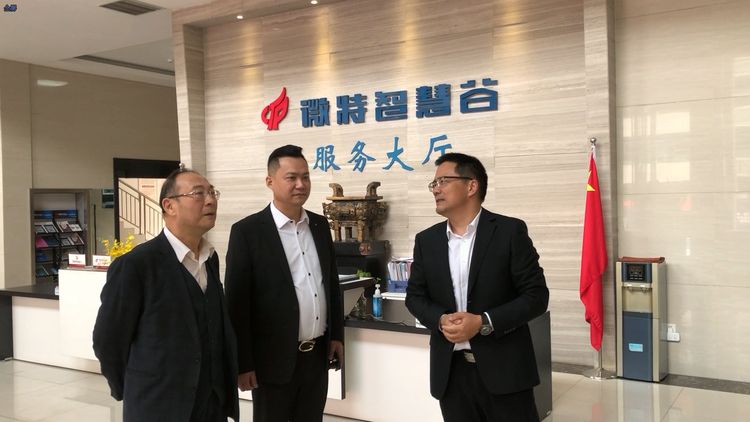 “百年變局與中美關系新變數”！金燦榮教授專題講座在微特圓滿結束