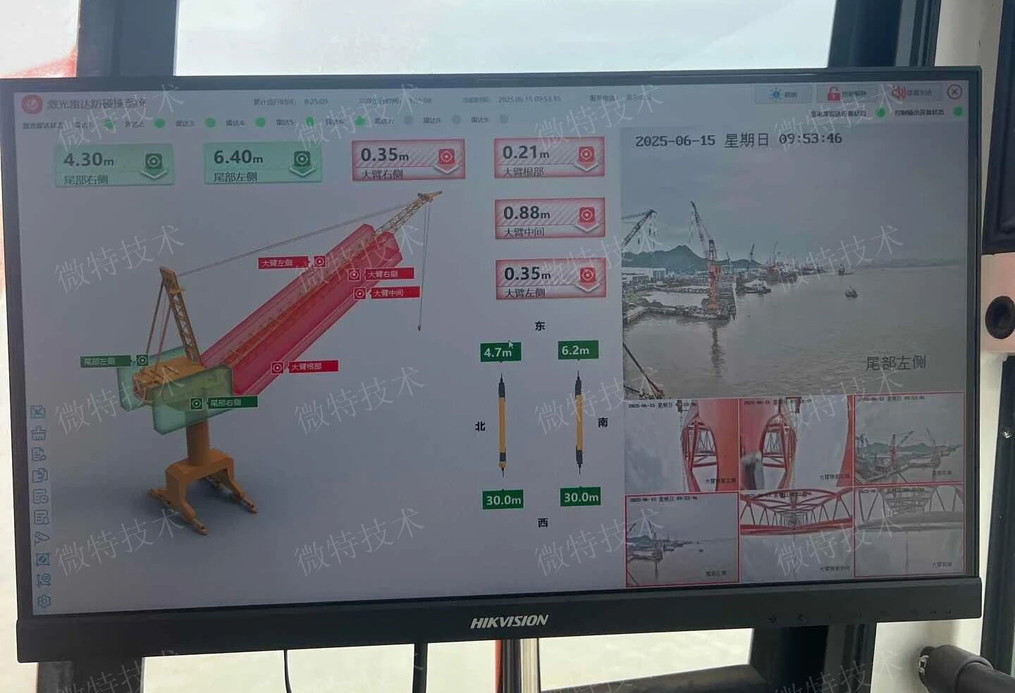 門機(jī)防碰撞+ CMS安全監(jiān)控+智能運(yùn)維！微特三大系統(tǒng)在南通中遠(yuǎn)川崎交付使用