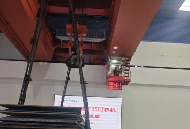 微特貴州東風水電站橋機電氣系統改造項目順利驗收